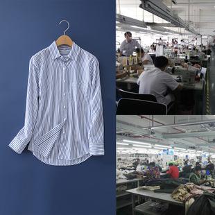 淘工厂服装加工 韩版梭织女装定制 条纹衬衣来样来图贴牌代加工